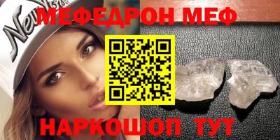кокс Коммунар