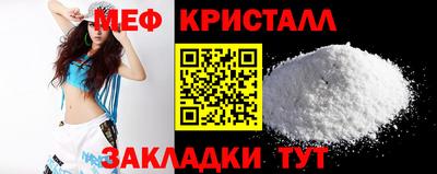 кокс Коммунар