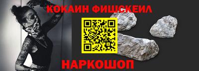 мет Комсомольск-на-Амуре