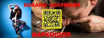 мет Комсомольск-на-Амуре