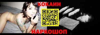 таблы Конаково
