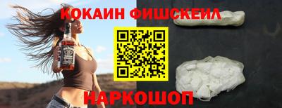 кокс Коммунар