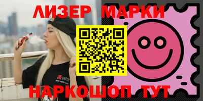 таблы Конаково