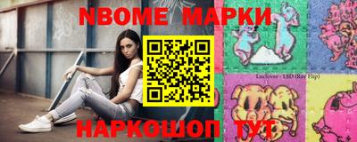 кокс Коммунар
