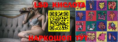 таблы Конаково