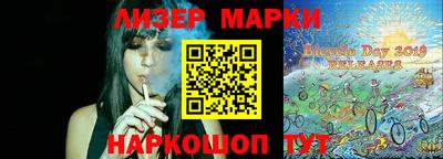 кокс Коммунар