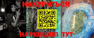 кокс Коммунар