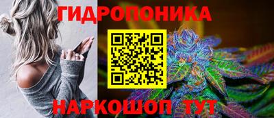 таблы Конаково
