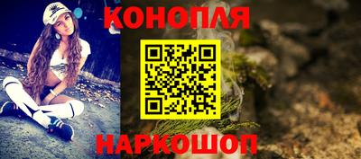 мет Комсомольск-на-Амуре