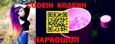 кокс Коммунар