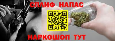 таблы Конаково