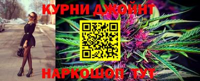 мет Комсомольск-на-Амуре