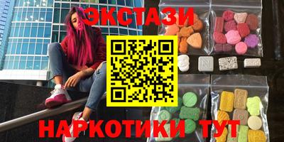 таблы Конаково