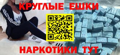 кокс Коммунар