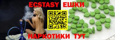 таблы Конаково