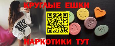 таблы Конаково