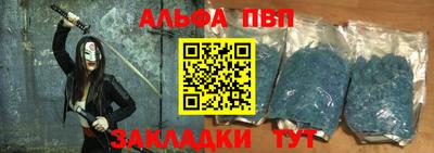 кокс Коммунар