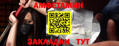 кокс Коммунар