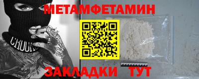 кокс Коммунар