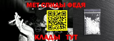 таблы Конаково